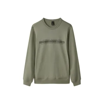 Skechers Sportlife Sweatshirt Men's Laurel Oak Gray