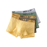 Ginger Yellow+Dark Gray+Fruit Green+Light Gray (Full Mesh)