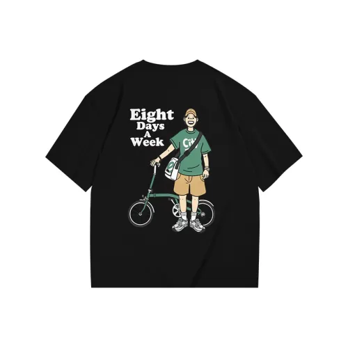 HLA Co authored Series By Artists Short Sleeved T Shirts Men's