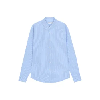 Sandro Striped Shirt