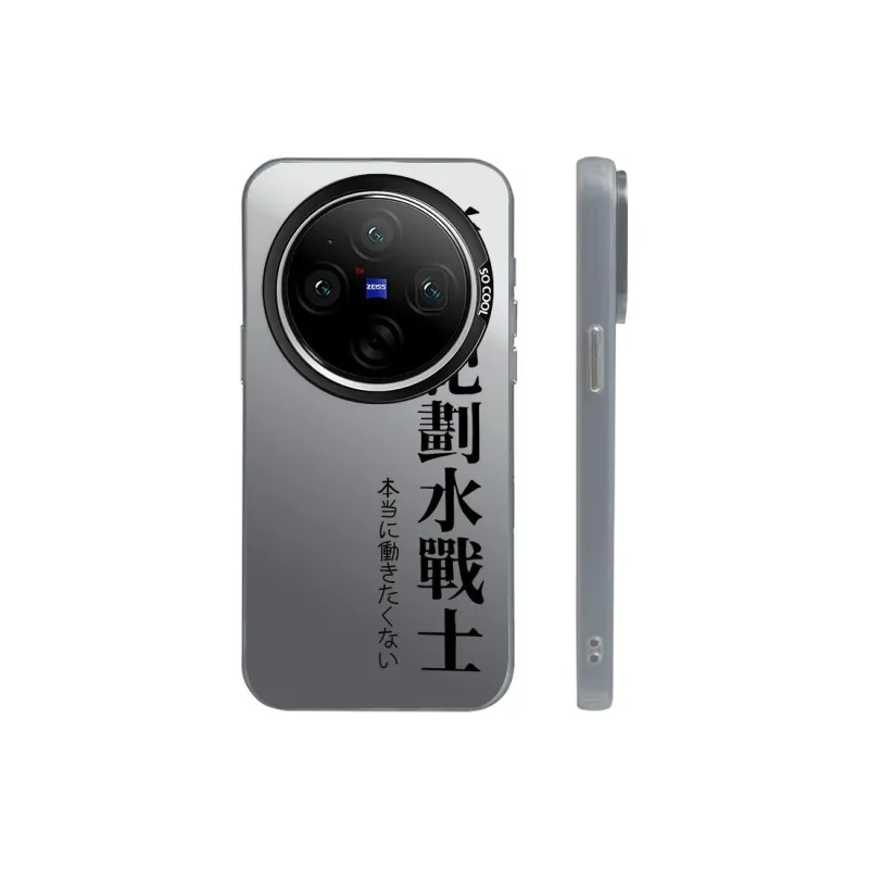 ZHENGGUANG Phone Cases-4