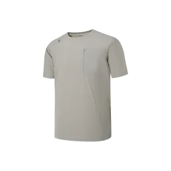 RAPIDO O LINE SS25 T Shirt Men's Mocha