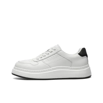 BELLE Anti Slip Wear Resistant Low Top Skateboard Shoes Men's White