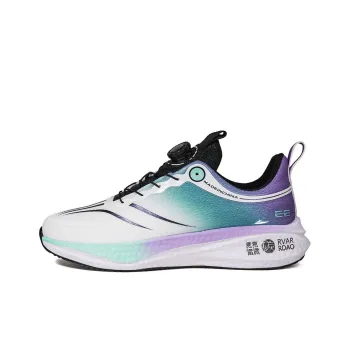 Kuding Breathable And Lightweight Low Top Marathon Racing Running Shoes Men's