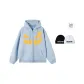 Sky Blue (Includes Beanie)