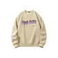 Khaki (Ma Time Letter)