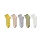 5 Pack[Honey Yellow-White Khaki-Light Gray-Light Army Green-White]