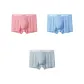 Aqua Blue+Honey Pink+Silver Gray