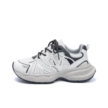 HUANQIU Height Increasing Abrasion Resistant Low Top Chunky Sneakers Men's White Black