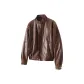 Coffee Brown