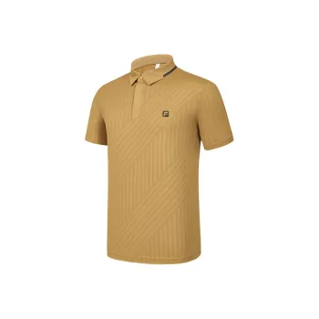 FILA Polo Shirt Men's Yellow Tree Brown