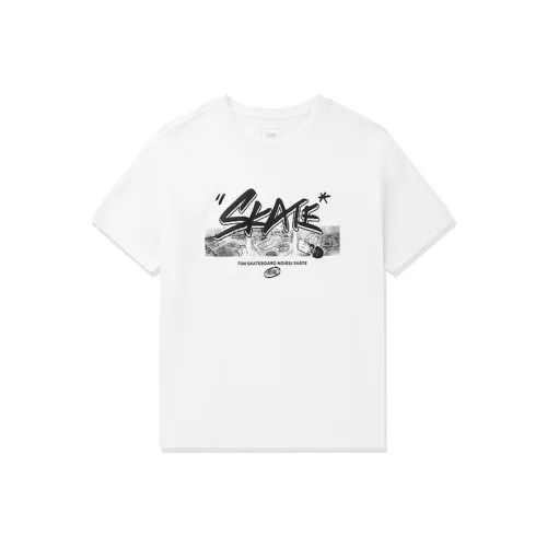 QIAODAN T-Shirt Men's Jordan White