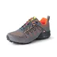Gray Orange