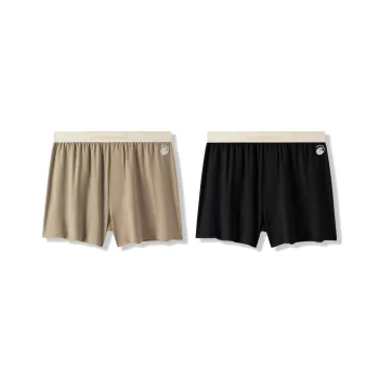 LUYOUYE Boxer Shorts Men's 2 Pack