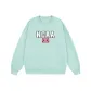 Light Green (Fleece-Lined)