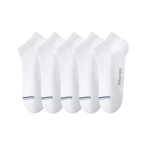 MIIOW Ankle Socks Unisex 5 Pack