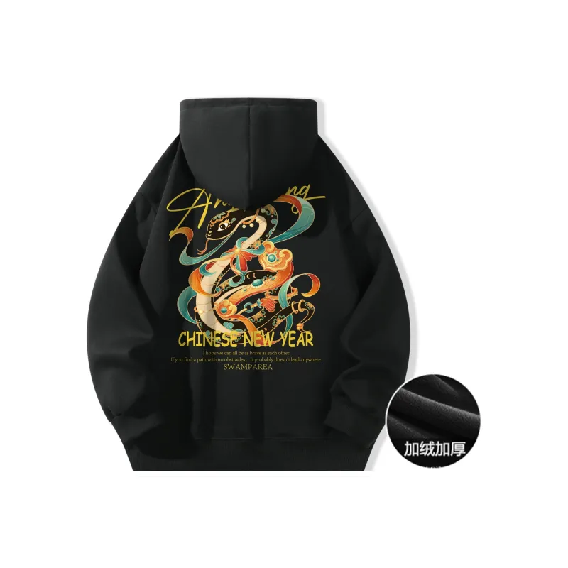 SWAMP AREA Sweatshirts Unisex-17