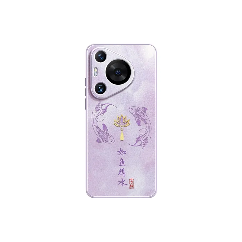 Lingtao Phone Cases-18