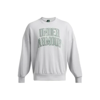 Under Armour Icon Heavyweight Terry Sweatshirt Men's Light Gray