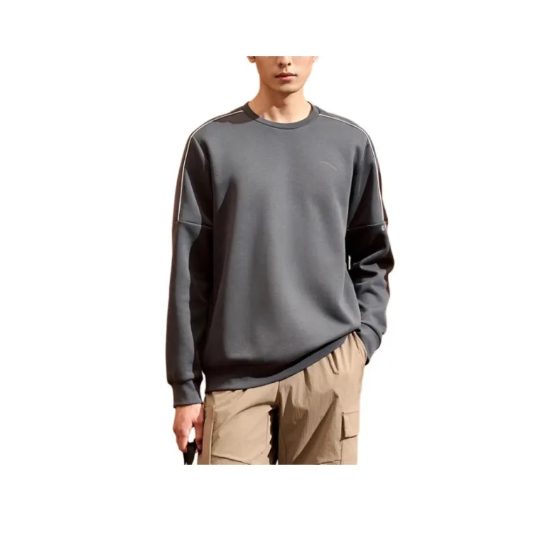 Anta Variety Training Collection Sweatshirt Men's Wax Gray-0