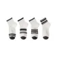 4 Pack[Black Double Stripe+Thick Double Stripe+Gray Thick Stripe+Ribbed Cuff Stripes]