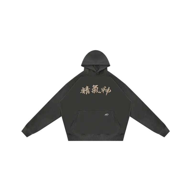 NICEID Sweatshirts Unisex-12