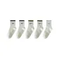 5 Pack (2 Black+2 Army Green+1 Light Gray)