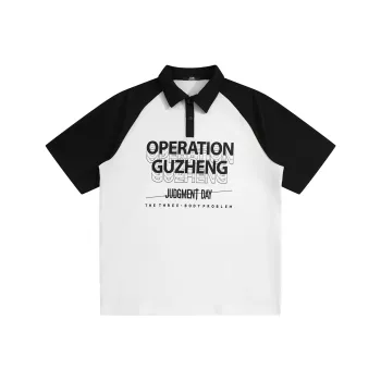 THREE BODY Polo Shirts Unisex