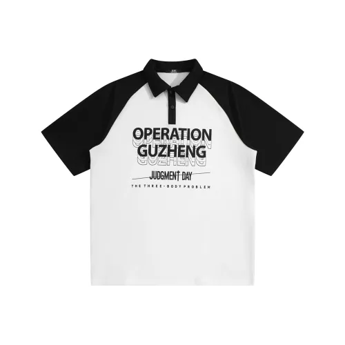 THREE BODY Polo Shirts Unisex