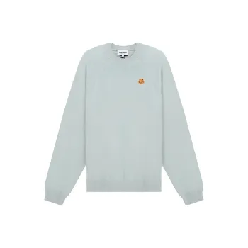 KENZO SS21 Knitwear Men's Gray Green
