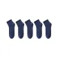 5 Pack (Dark Blue)