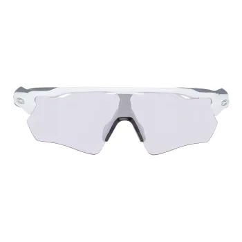 Oakley Radar Shield-frame Sunglasses