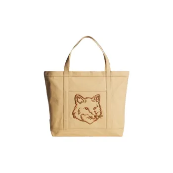 Maison Kitsune Fabric Tote Bag, Shopping Bag, Handbag Medium Size Women's Apricot Coffee