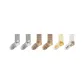 6 Pack (Gray Kitten 2+Coffee Puppy 2+White Bear+Yellow Duckling)