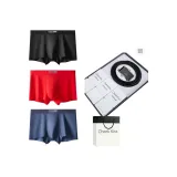 [904 Genuine Leather Belt]Seamless Modal[Black+Red+Royal Blue]3 Pack Underpants Gift Box Set