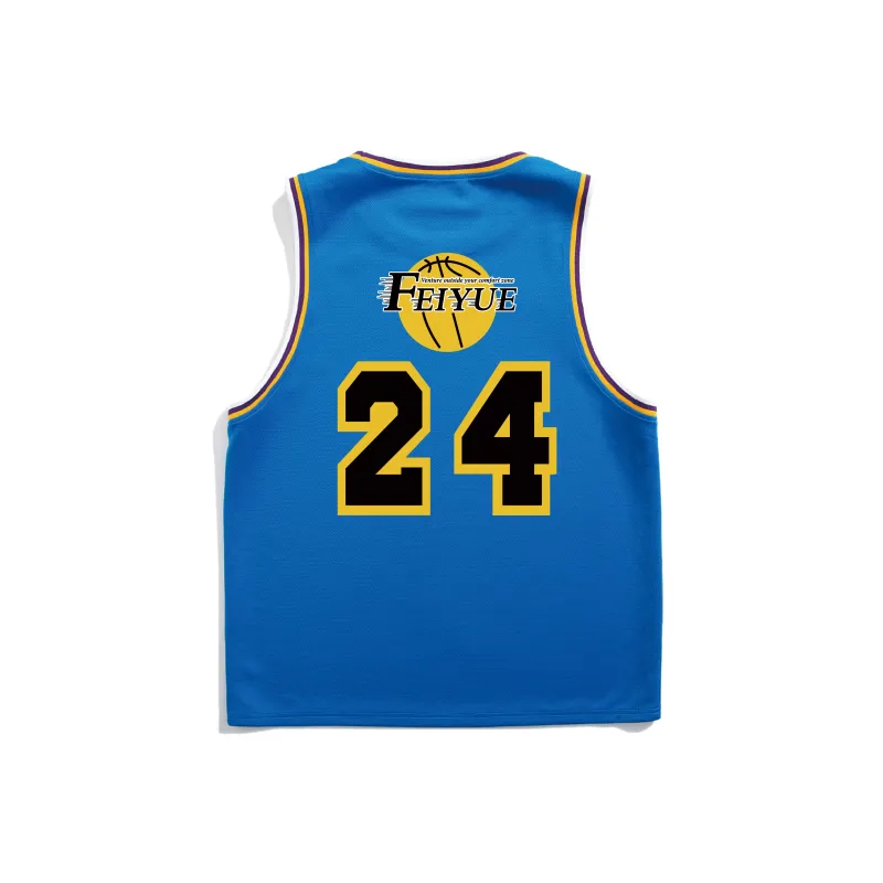 Feiyue Basketball Jersey Unisex-2