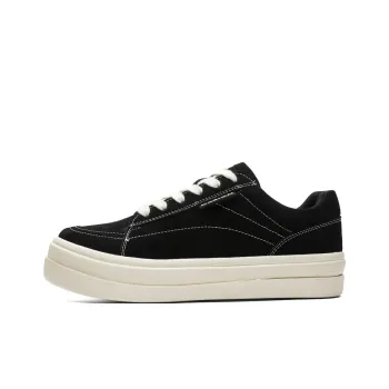 ZONEJOY Anti Slip And Wear Resistant Height Increasing Skateboard Shoes Unisex
