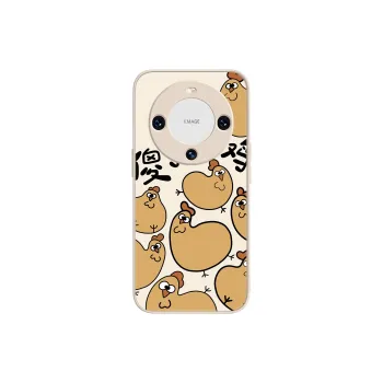 MSMF Phone Cases