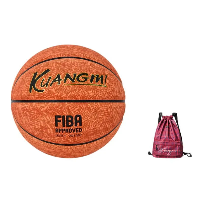 Kuangmi PU Basketball Brown Size 7 Ball Street Training Competition Unisex-27