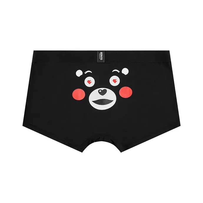 Mon 2 Fri Men Underpants-2