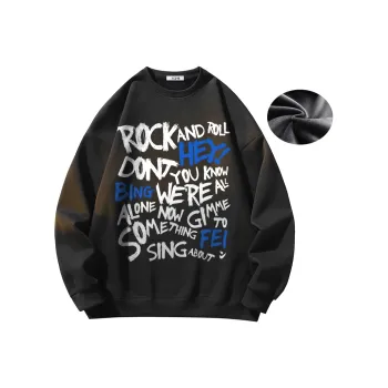 Ice flying Sweatshirts Unisex