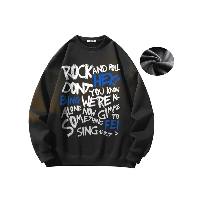 Ice flying Sweatshirts Unisex-0