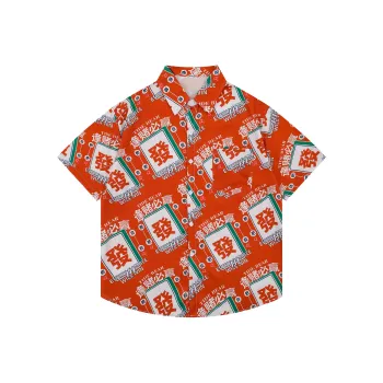T IRA Shirts Unisex Red