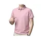 Pink Purple