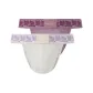 [Wine God Gray+Grape Purple]
