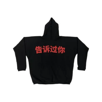 YEEZY VULTURES Album Peripheral Series Sweatshirt Unisex Black