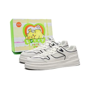 Budding Bear Anti Slip Wear Resistant Low Top Skateboard Shoes Men's Box