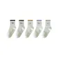 5 Pack[Black+Army Green+Ginger Yellow+Purple+Khaki]