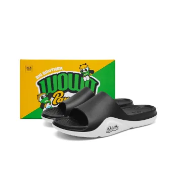 HLA Panda Wowo Series Slide Slippers Men's
