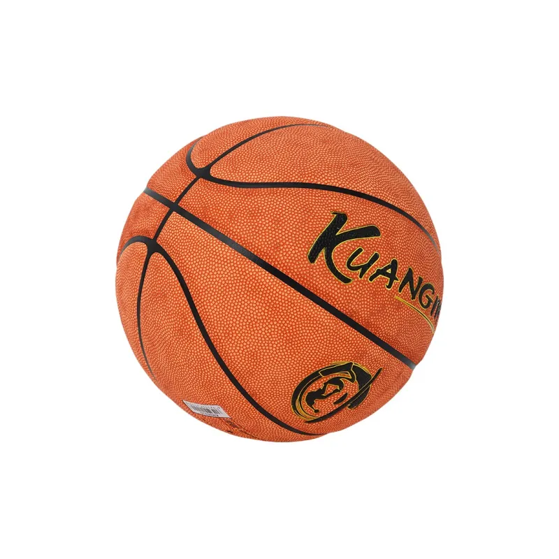Kuangmi PU Basketball Brown Size 7 Ball Street Training Competition Unisex-38